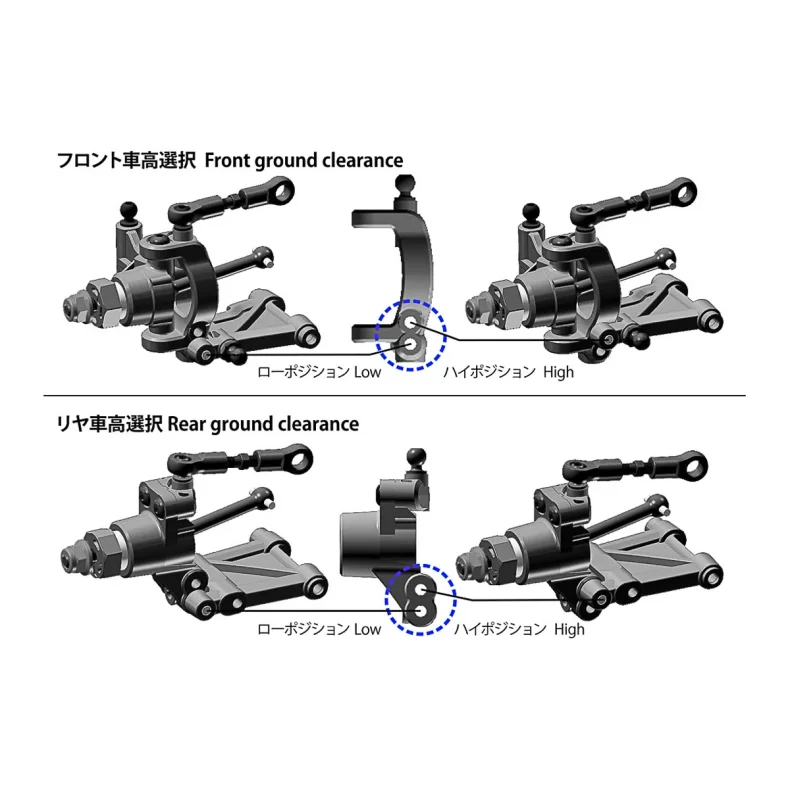 TAMIYA 1/10 R/C XM-01 PRO Chassis Kit