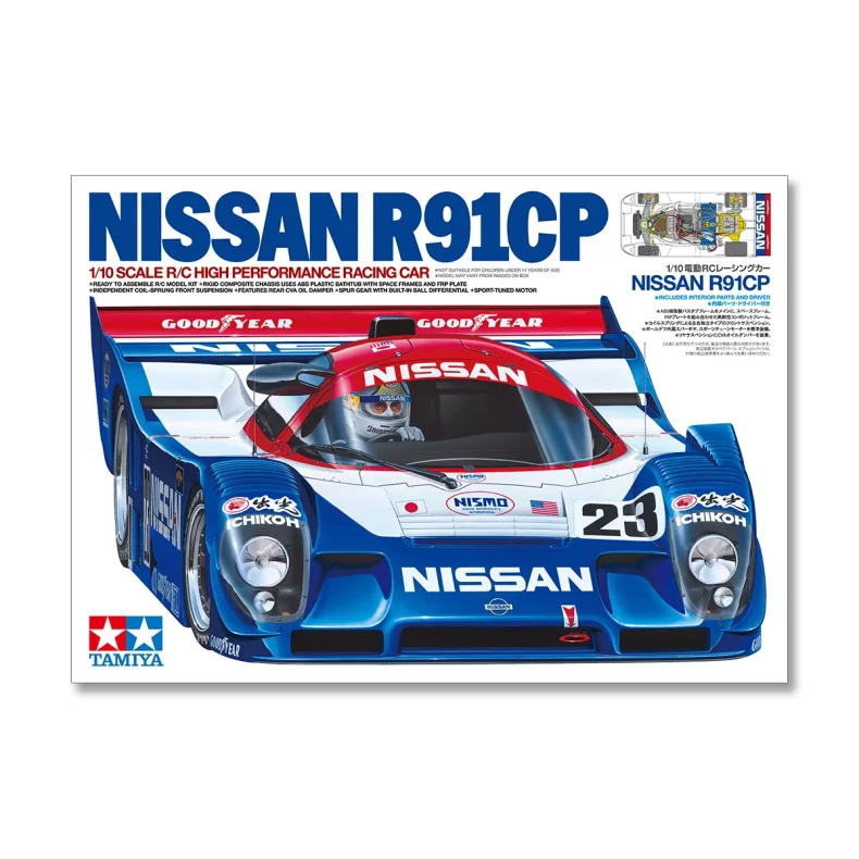 TAMIYA 1/10 R/C Nissan R91CP Samles�t.