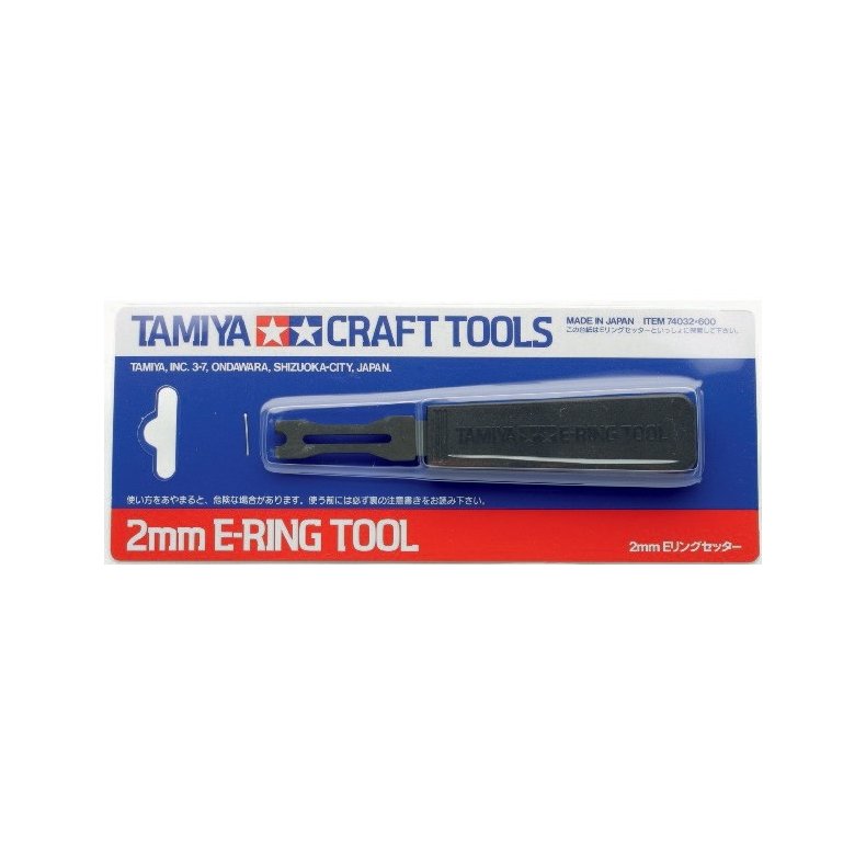 TAMIYA 74032 2MM E.RING TOOL