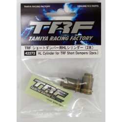 Tamiya 42134 TRF HL Cylinder for M-Chassis Aluminum Dampers (2pcs.)