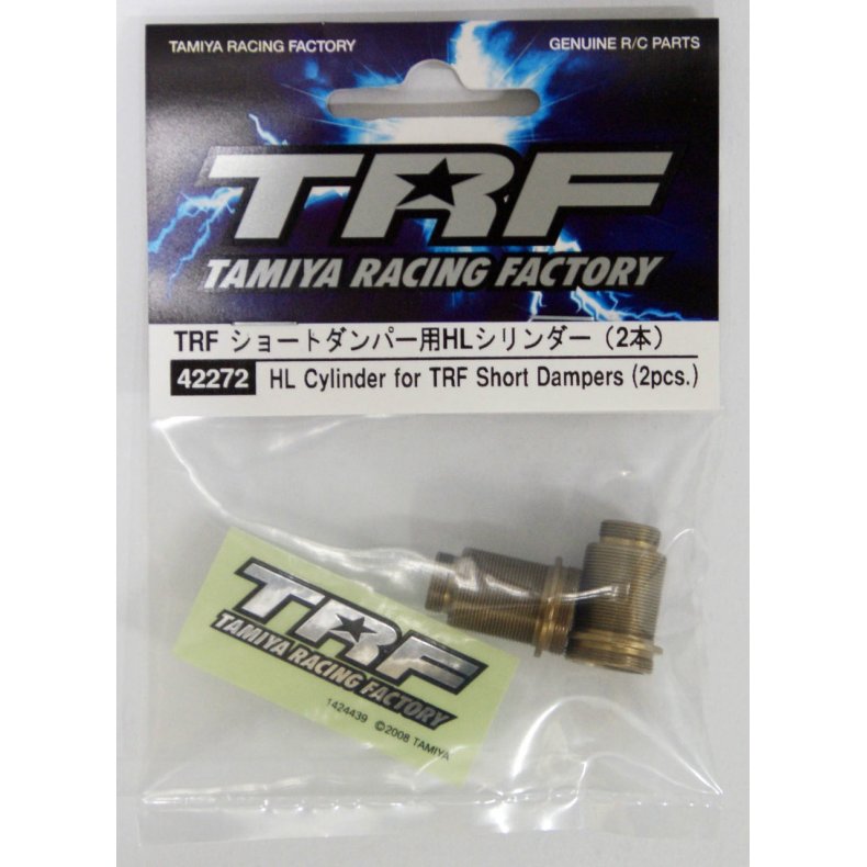 Tamiya 42134 TRF HL Cylinder for M-Chassis Aluminum Dampers (2pcs.)