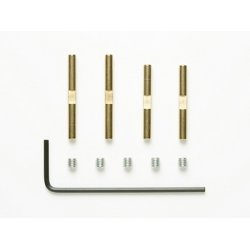 TAMIYA 53917 RC 2.6mm Titanium Sus Shaft For Reversible Suspension Option Parts