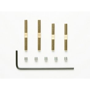 TAMIYA 53917 RC 2.6mm Titanium Sus Shaft For Reversible Suspension Option Parts