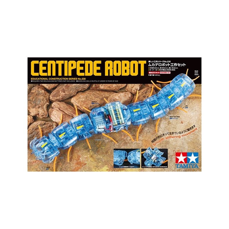 TAMIYA 543909 CENTIPEDE ROBOT