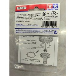  TAMIYA 3X3MM BUSHINGS FOR BALL DIFFERENTIAL (12PCS)