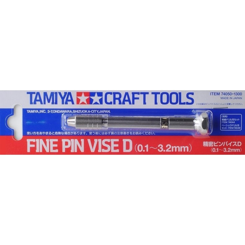 Tamiya 74050 Fine Pin Vise D (0.1-3.2mm)