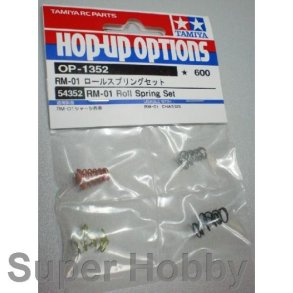 RM-01 Roll Spring Set